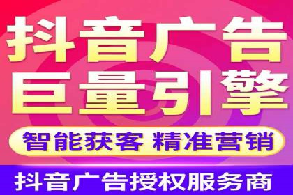 百度竞价托管成功案例分享