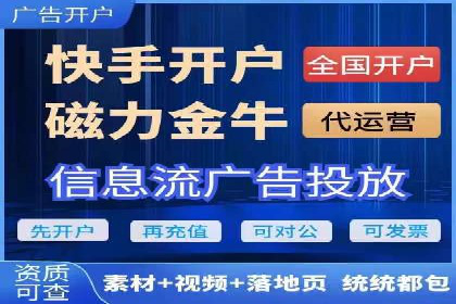 某科技公司通过百度推广引领行业创新发展